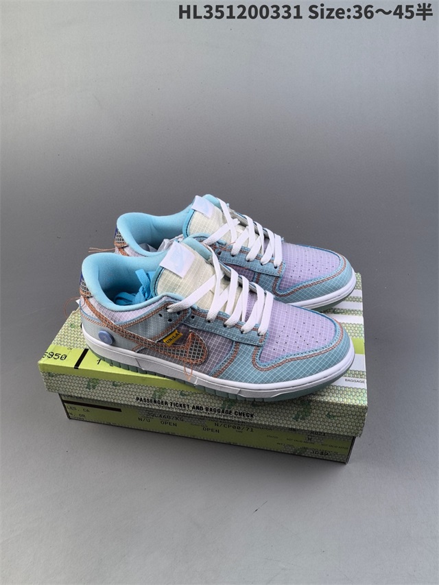 men low dunk SB shoes 2024-6-26-216